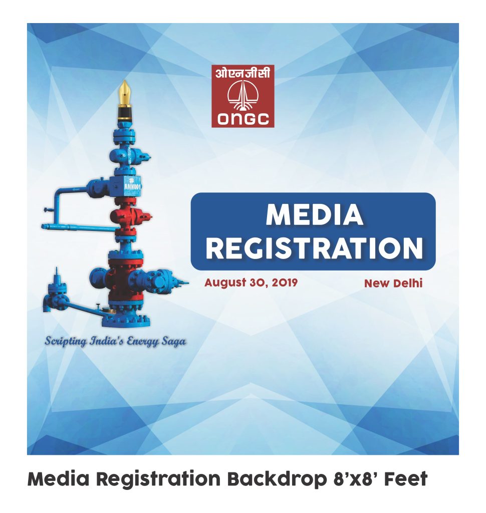 media registration backdrop 8’x8’ feet media registration backdrop 8’x8’ feet